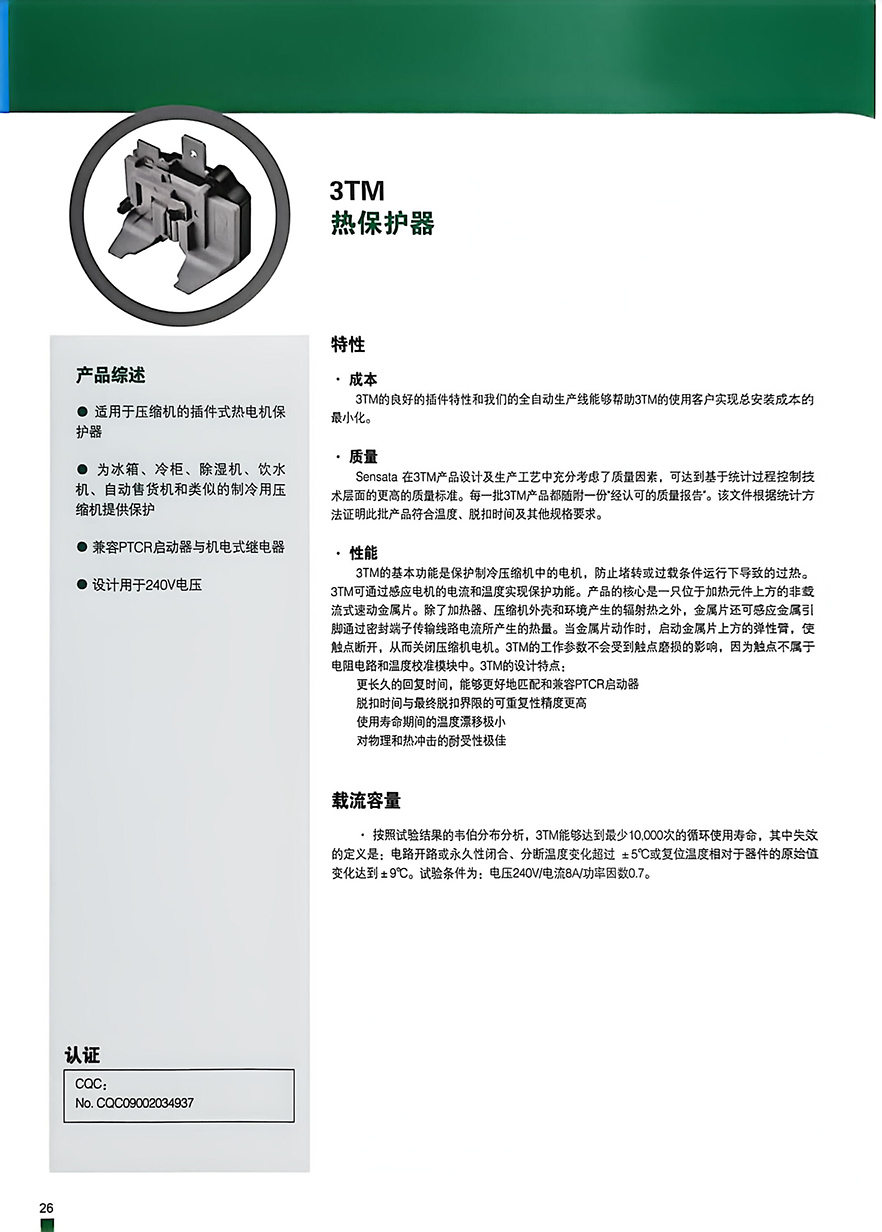 26.jpg